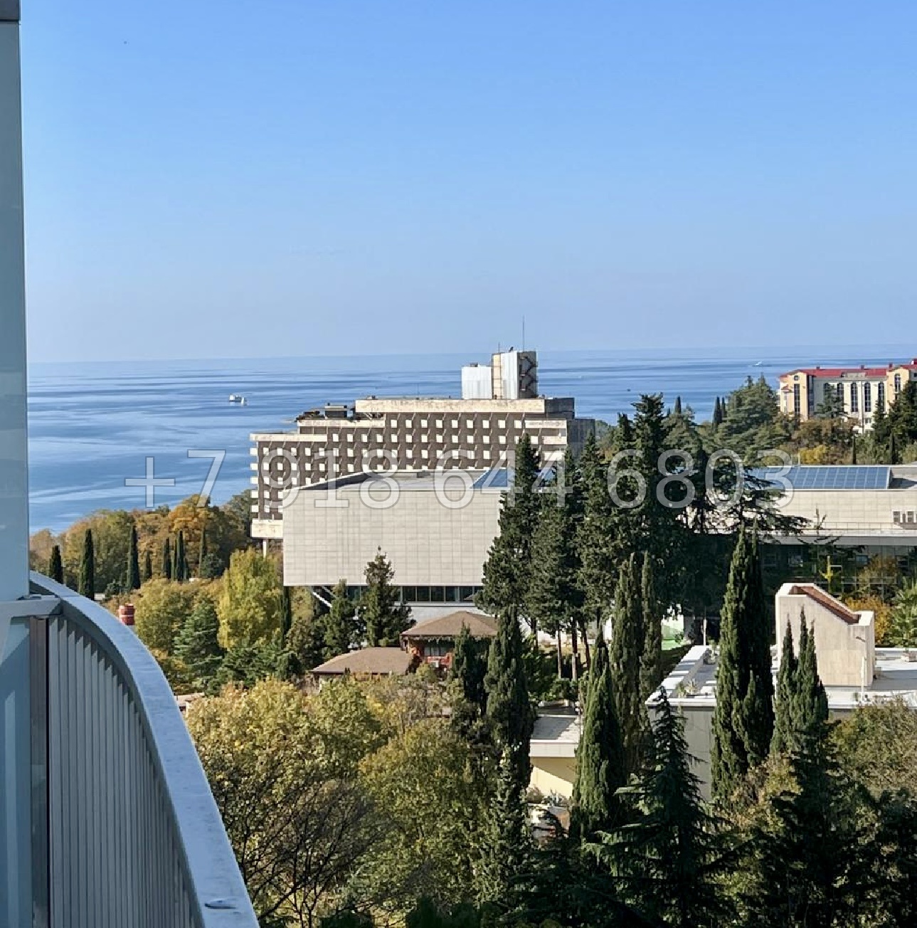 № 53 ш. АК Актер Гэлакси Сочи  - миниатюра 3