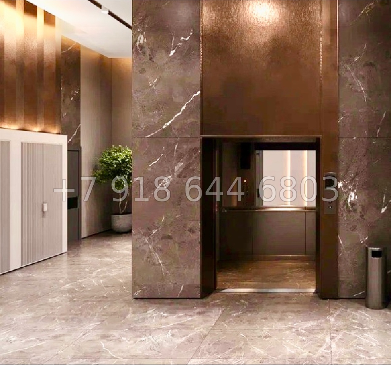 № 46 ю. АК Сады Киммерии Саки - миниатюра 26