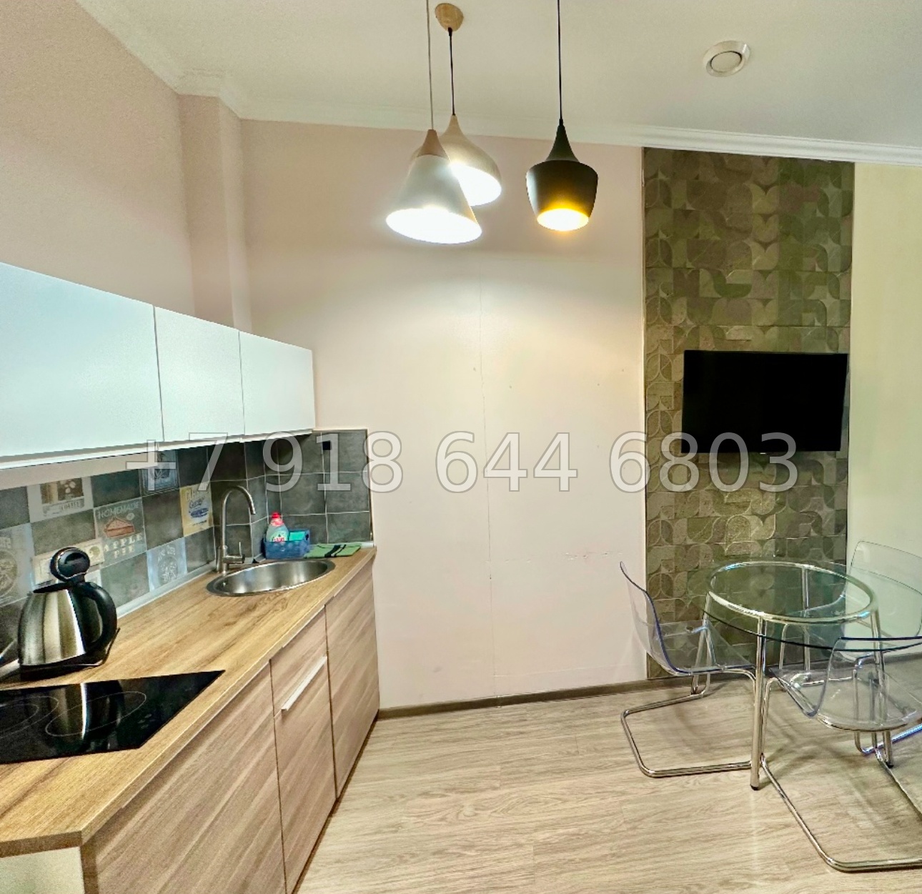 № 51 ш. До моря 1 минута пешком. Центр Сочи  - миниатюра 2