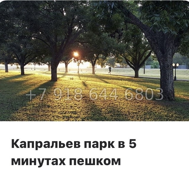 № 9ы. Метро Девяткино. ( сдан ). ЖК Капральский д. Новое Девяткино  - миниатюра 22