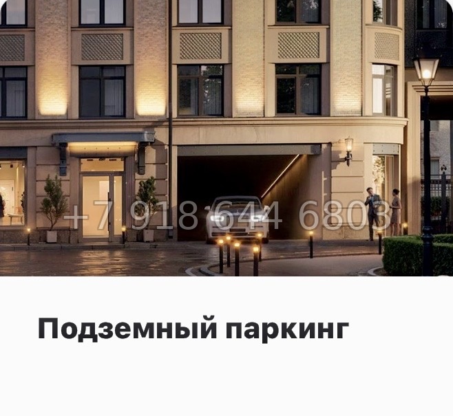 № 32 ы. Метро Технологический институт. ЖК Фонтанка Санкт Петербург  - миниатюра 13