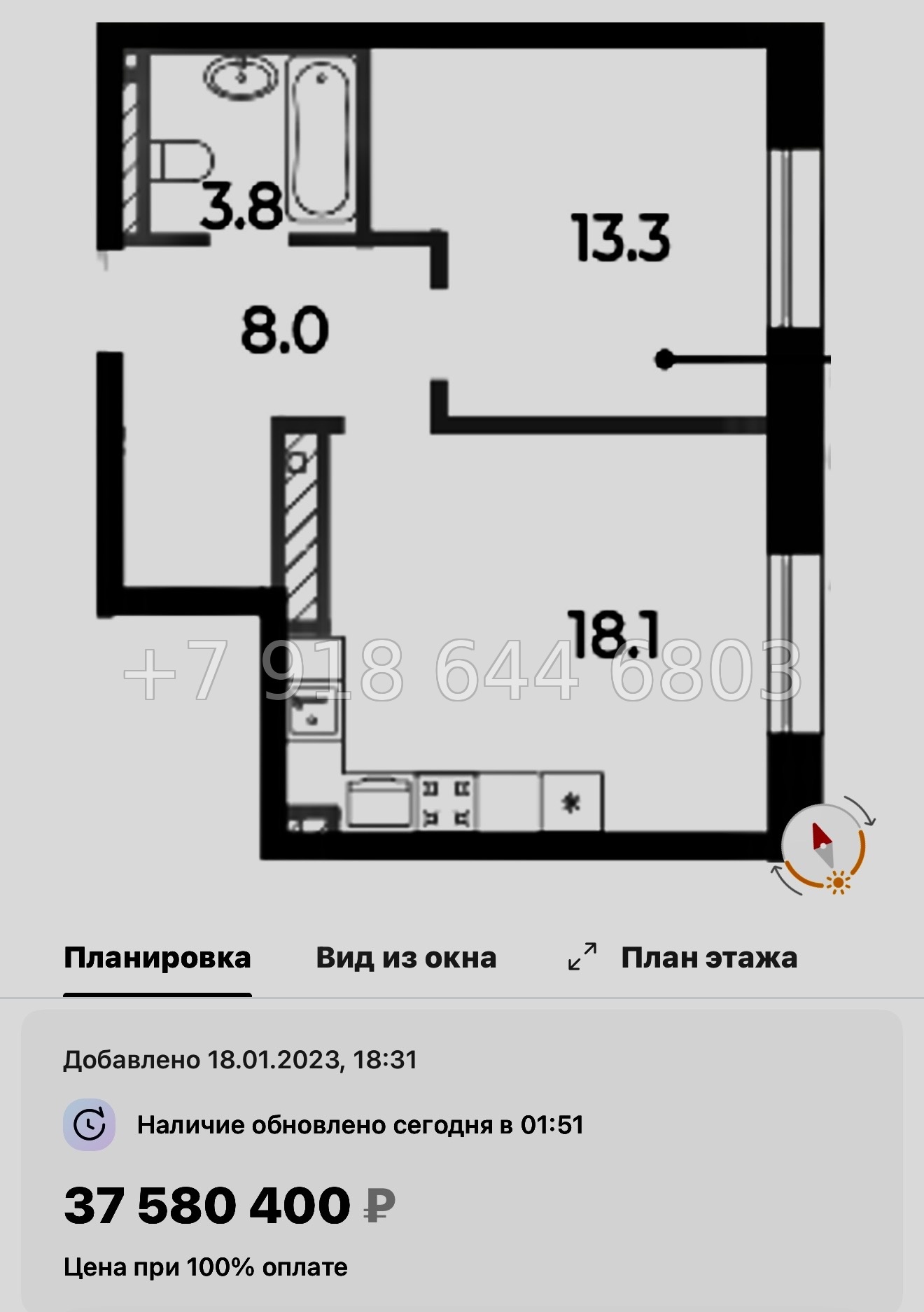 № 57 ы (СДАН) Метро Спортивная. Метро Чкаловская. Метро Крестовский остров. ЖК Neva Haus Санкт Петербург  - миниатюра 65