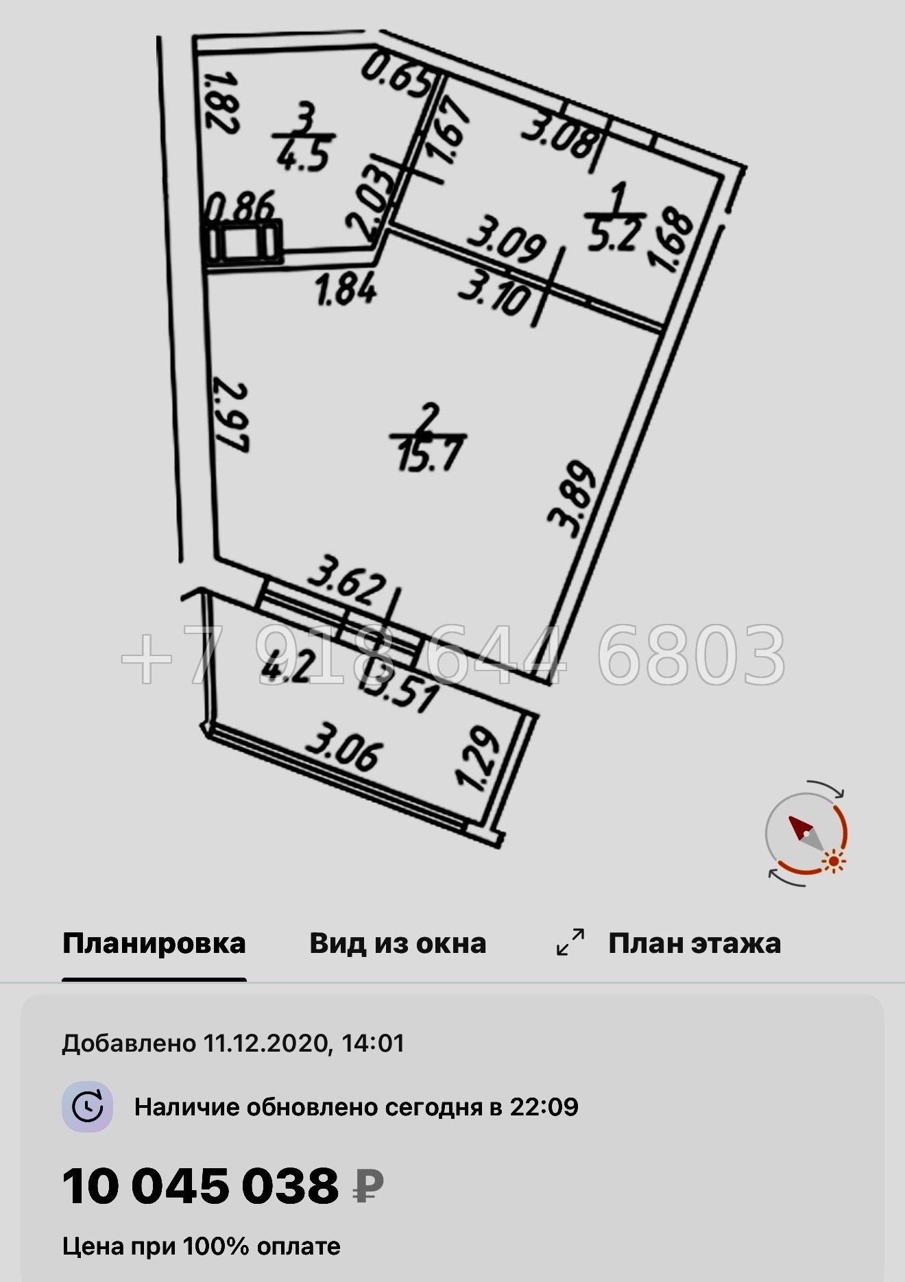 № 131 в. (СДАН) метро Приморская. Аквилон ZALIVE Санкт-Петербург - миниатюра 37