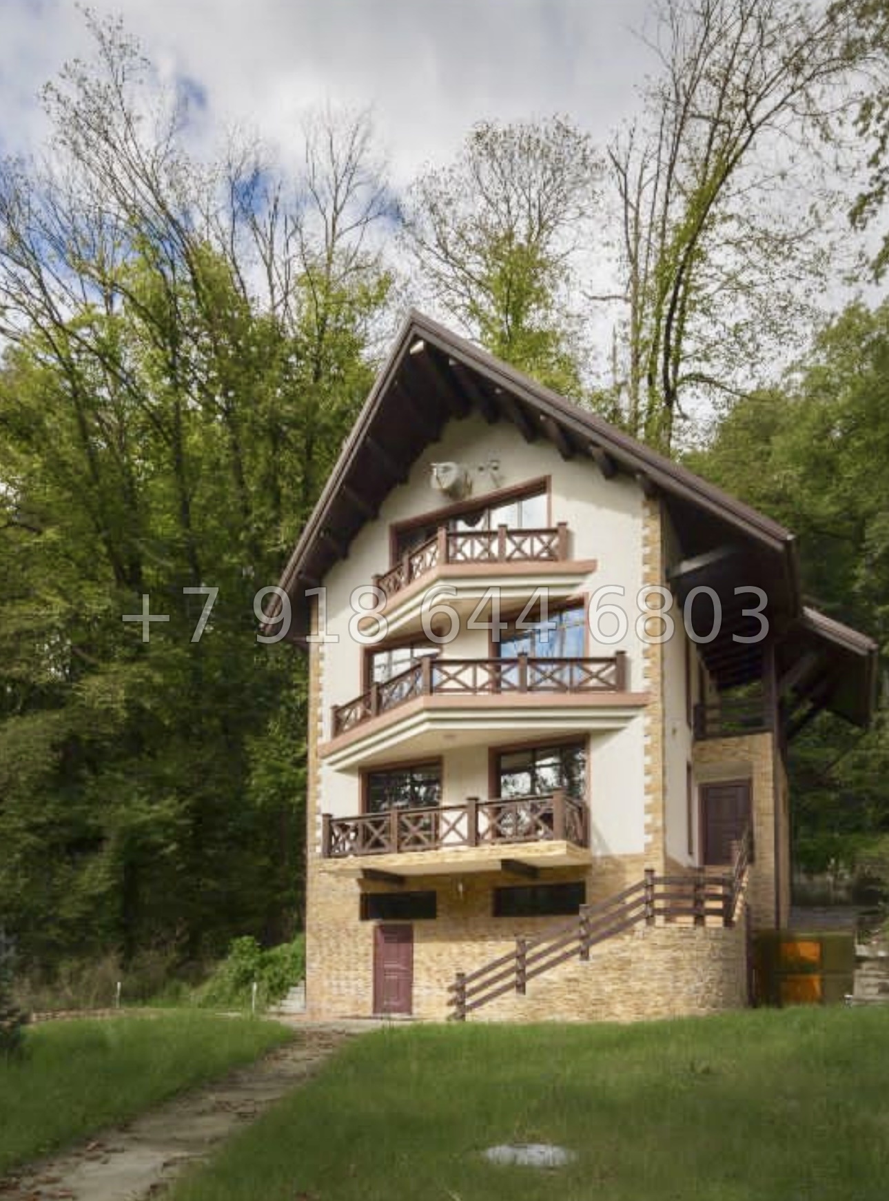 № 27 м. Дом с ремонтом на Красной Поляне  - миниатюра 1