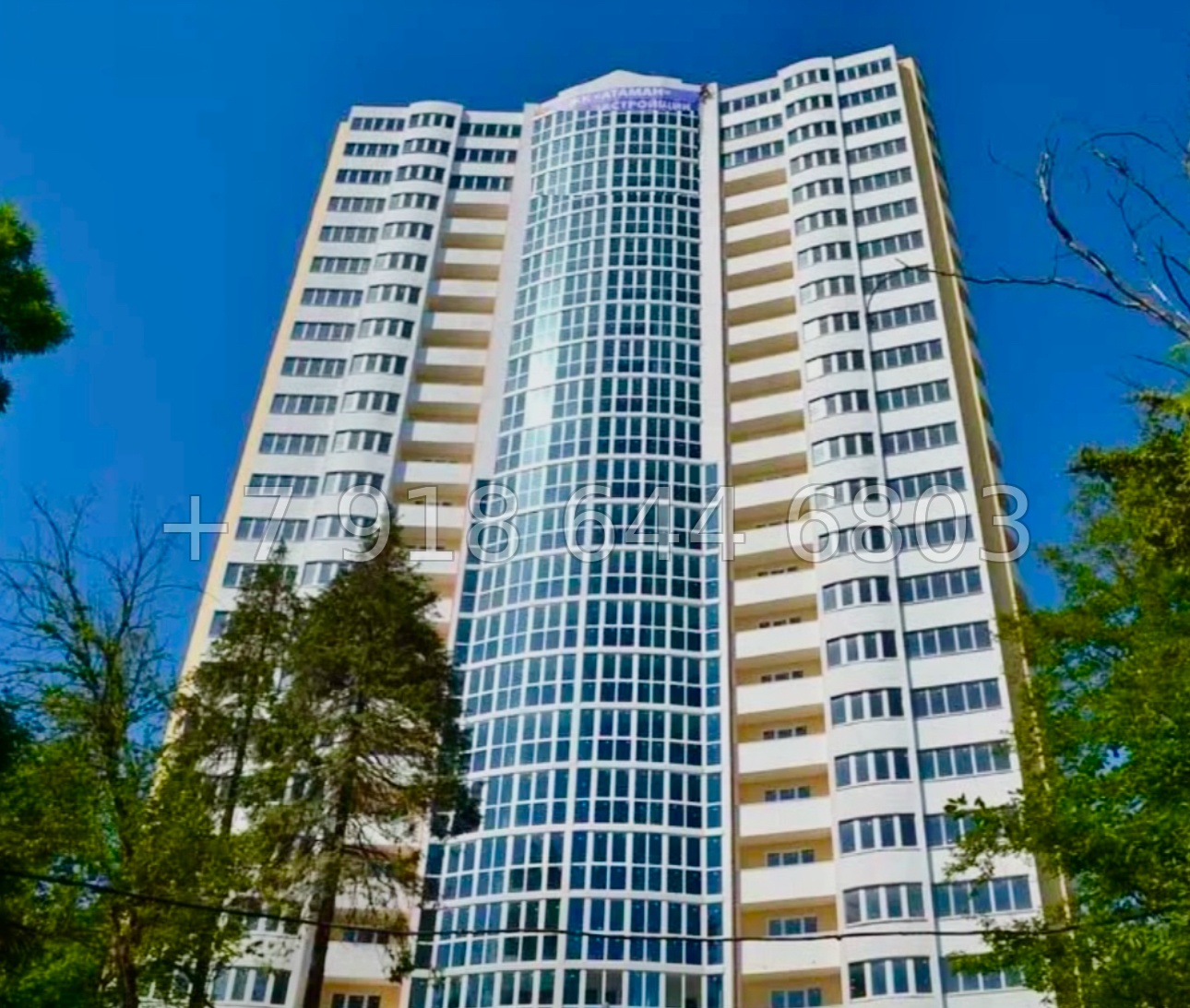 № 625 р. Квартира с прямым видом на море в Сочи  - миниатюра 15