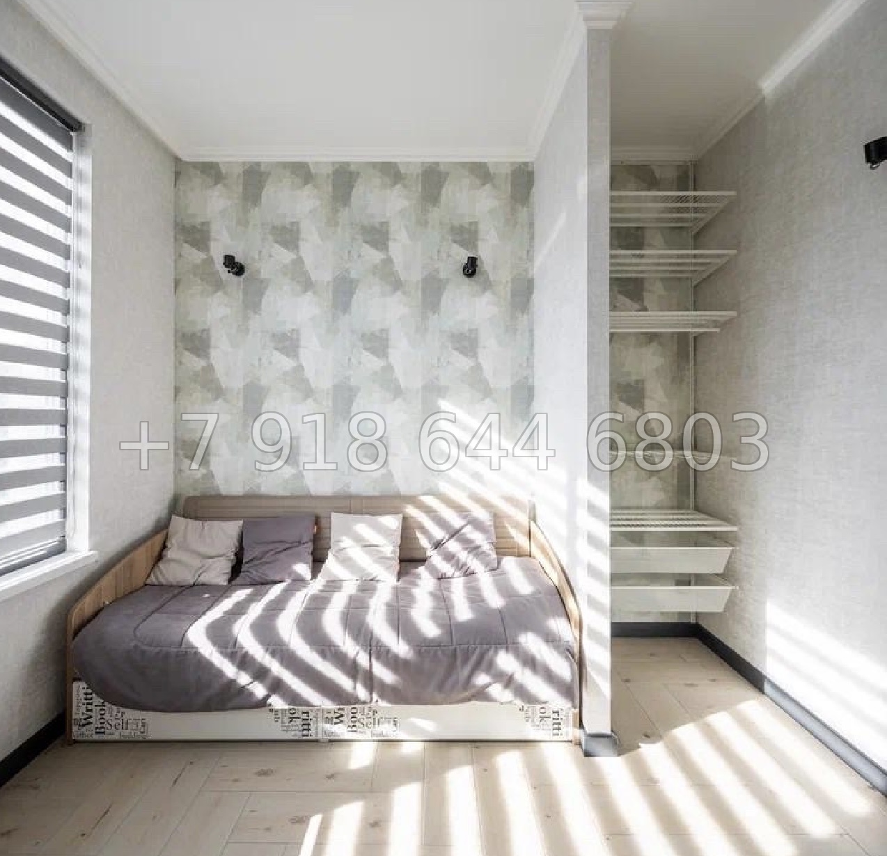 № 197 Б. Одноэтажный дом с ремонтом в Сочи  - миниатюра 32