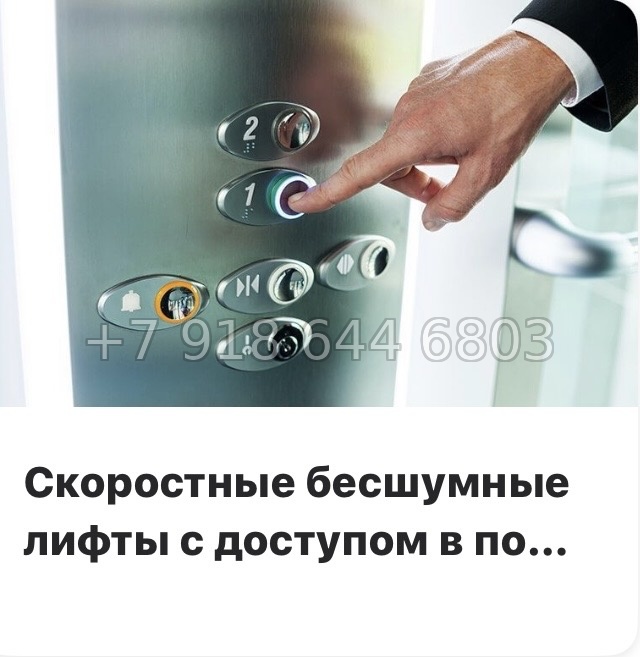 № 46 ы. Метро Балтийская. ЖК STAVNI Обводный Санкт Петербург  - миниатюра 8