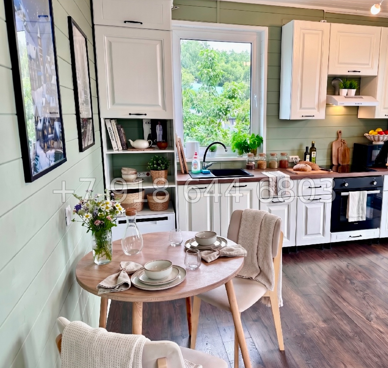 № 168 А. Дом с большим участком земли в Адлере  - миниатюра 25