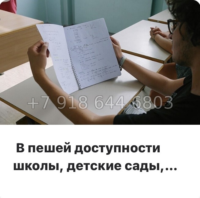 № 62 в. Метро Новочеркасская. ЖК Легенда на Охте Санкт Петербург  - миниатюра 17