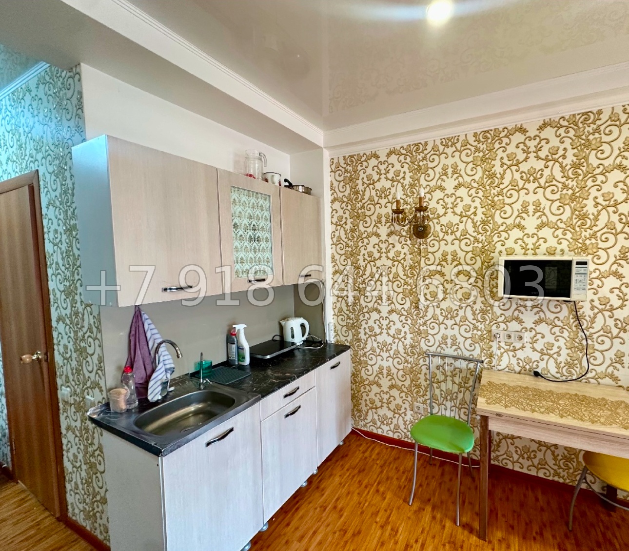 № 214 п. Квартира в Дагомысе Сочи  - миниатюра 8