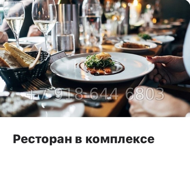№ 6. Метро Обухово. COSMOS SMART САНКТ-ПЕТЕРБУРГ ЮЖНЫЙ ОТЕЛЬ - миниатюра 7