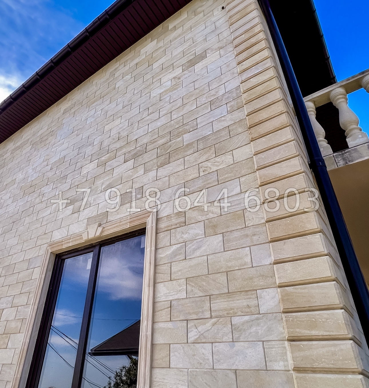 № 38 А. Два дома из дагестанского камня в Адлере  - миниатюра 8