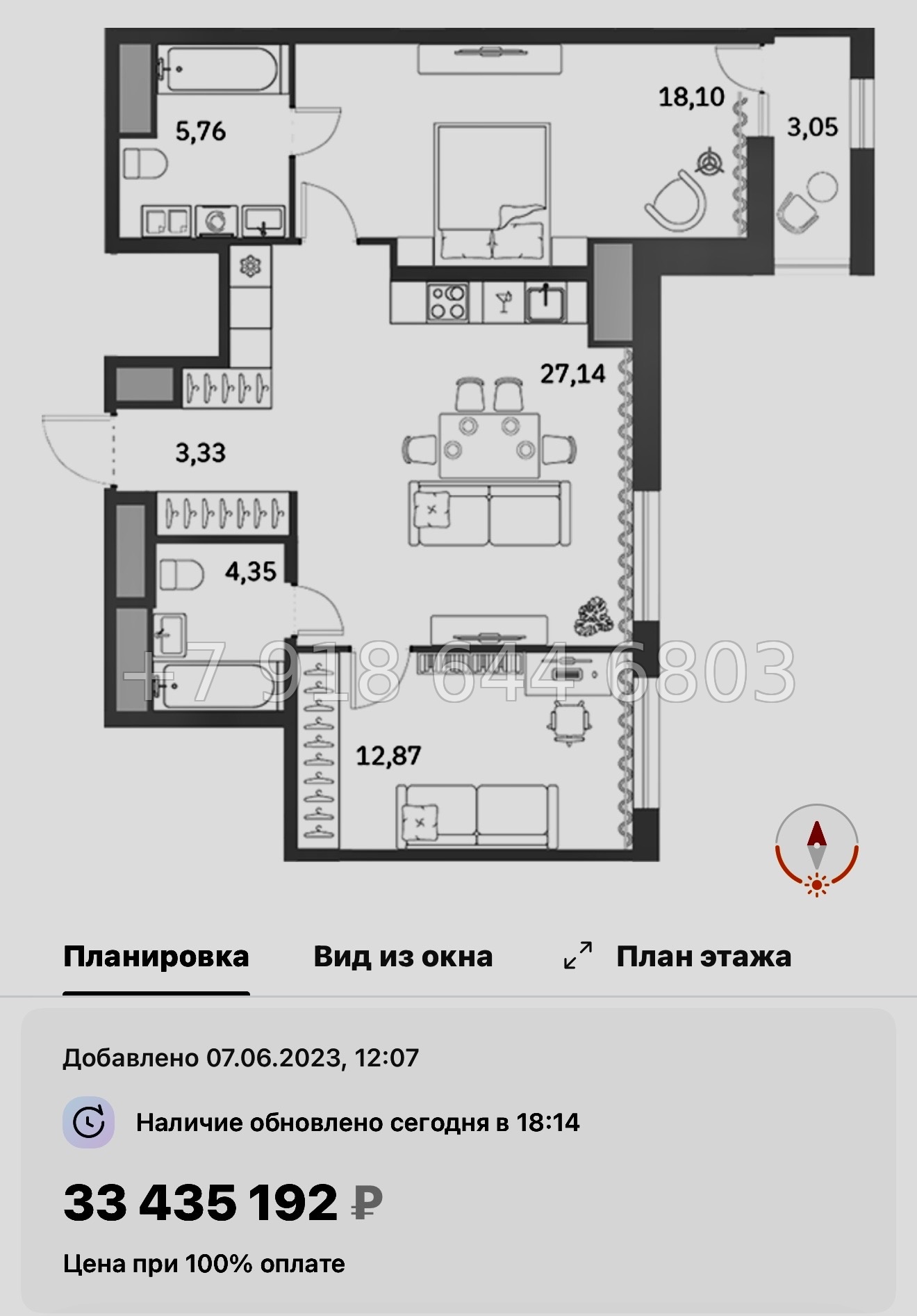 № 58 в. (СДАН) Метро Московские Ворота. ЖК Talento Санкт Петербург  - миниатюра 46