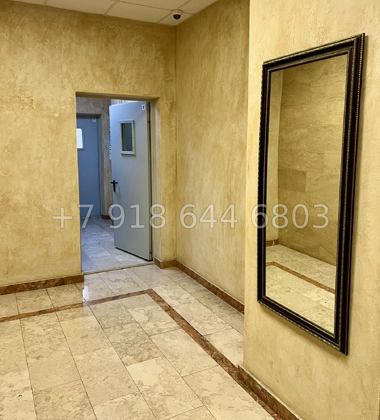 № 202 р. Квартира у моря в Сочи  - миниатюра 5