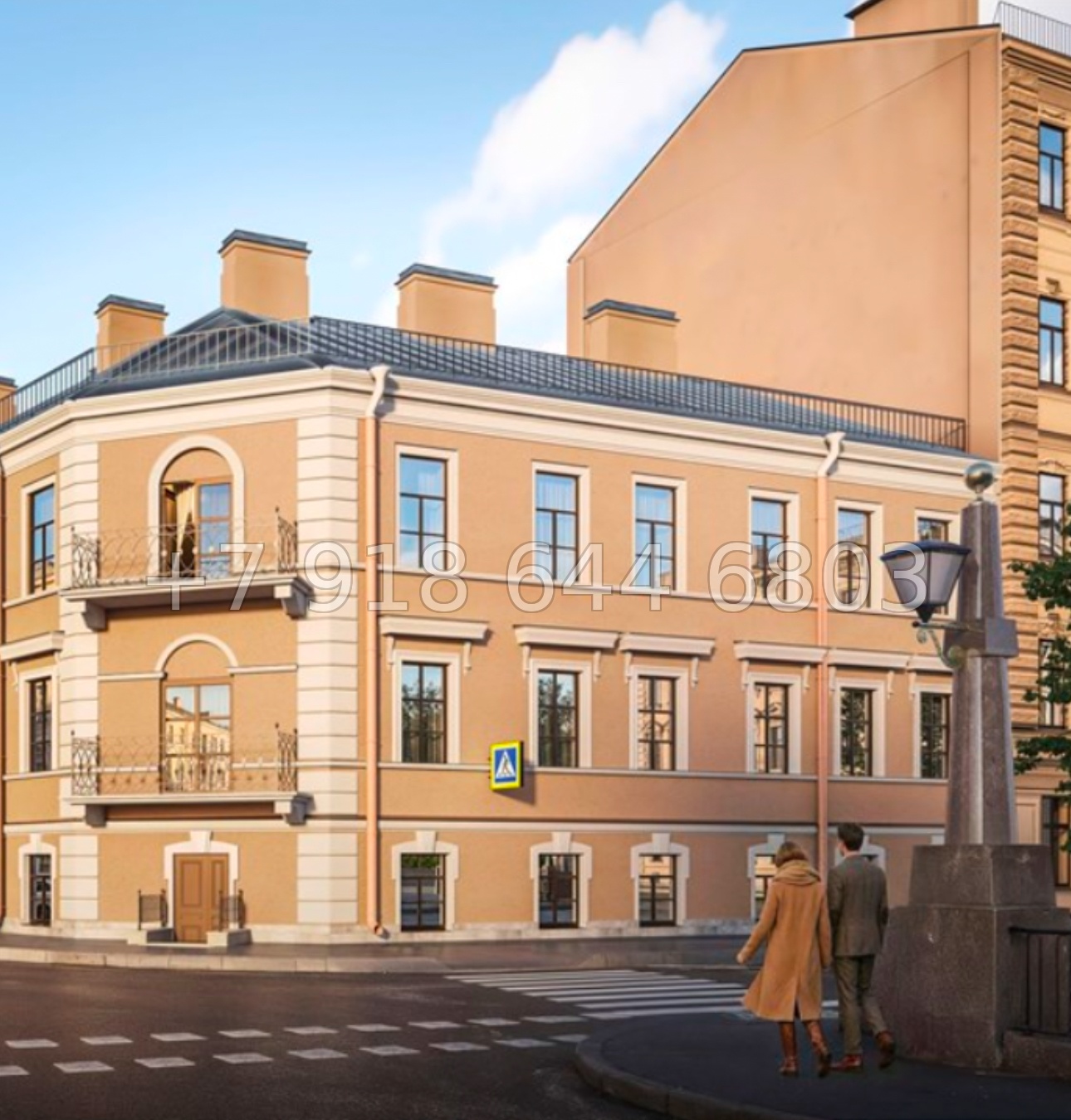 № 136. Метро Садовая.  Санкт-Петербург - миниатюра 12