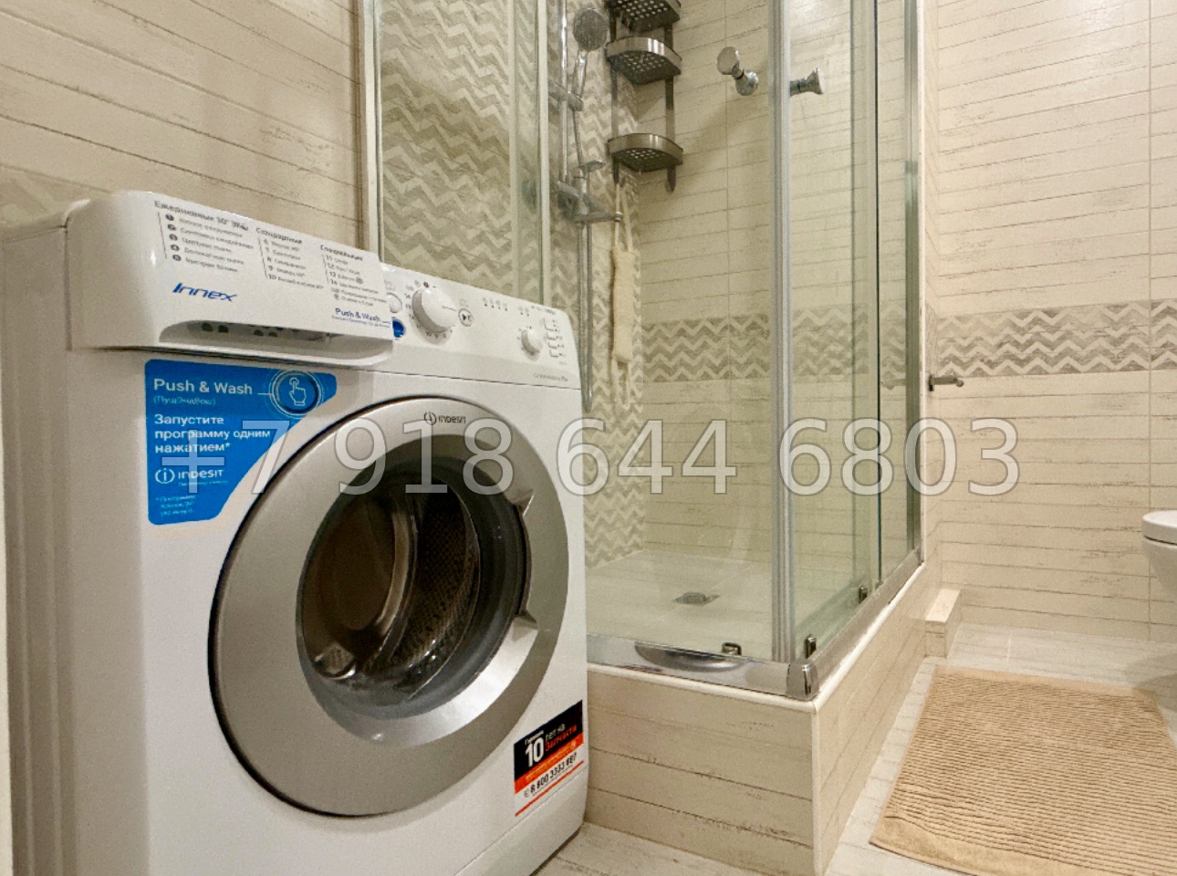 № 62п. Недорогая квартира в Дагомысе на море в ЖК Босфор Сочи  - миниатюра 18