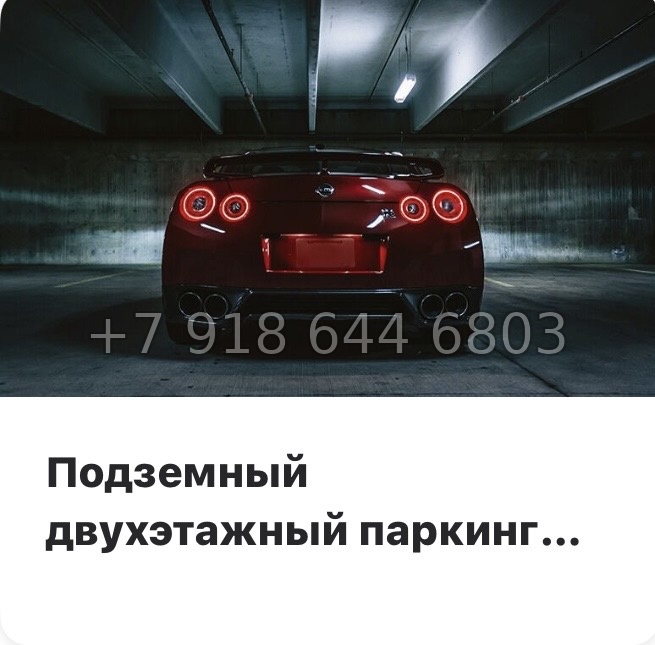№ 68 в. Метро Петроградская. Метро Чкаловская. Метро Выборгская. ЖК ЛДМ Санкт Петербург  - миниатюра 15