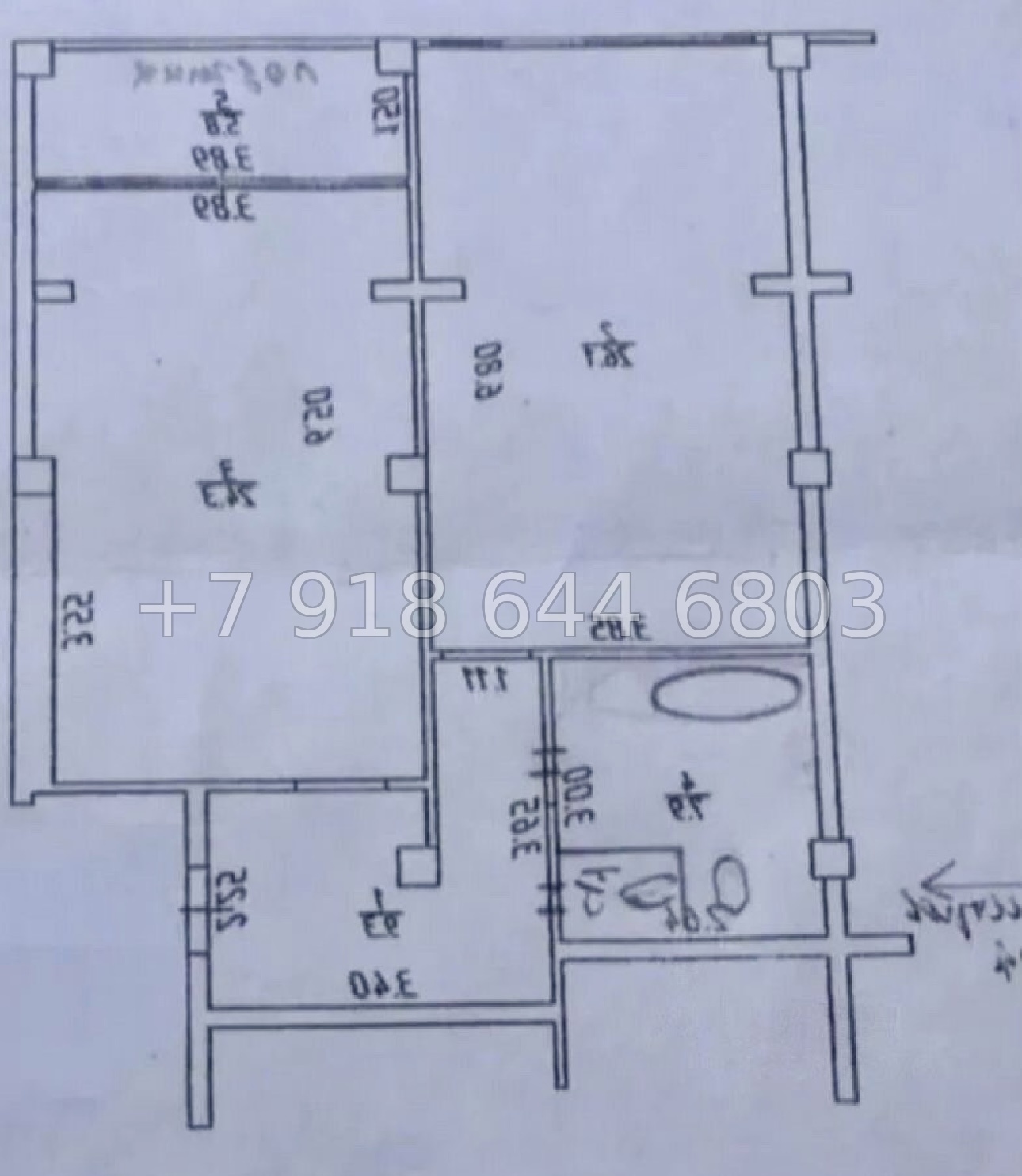 № 550 р. Квартира в городе Сочи  - миниатюра 20