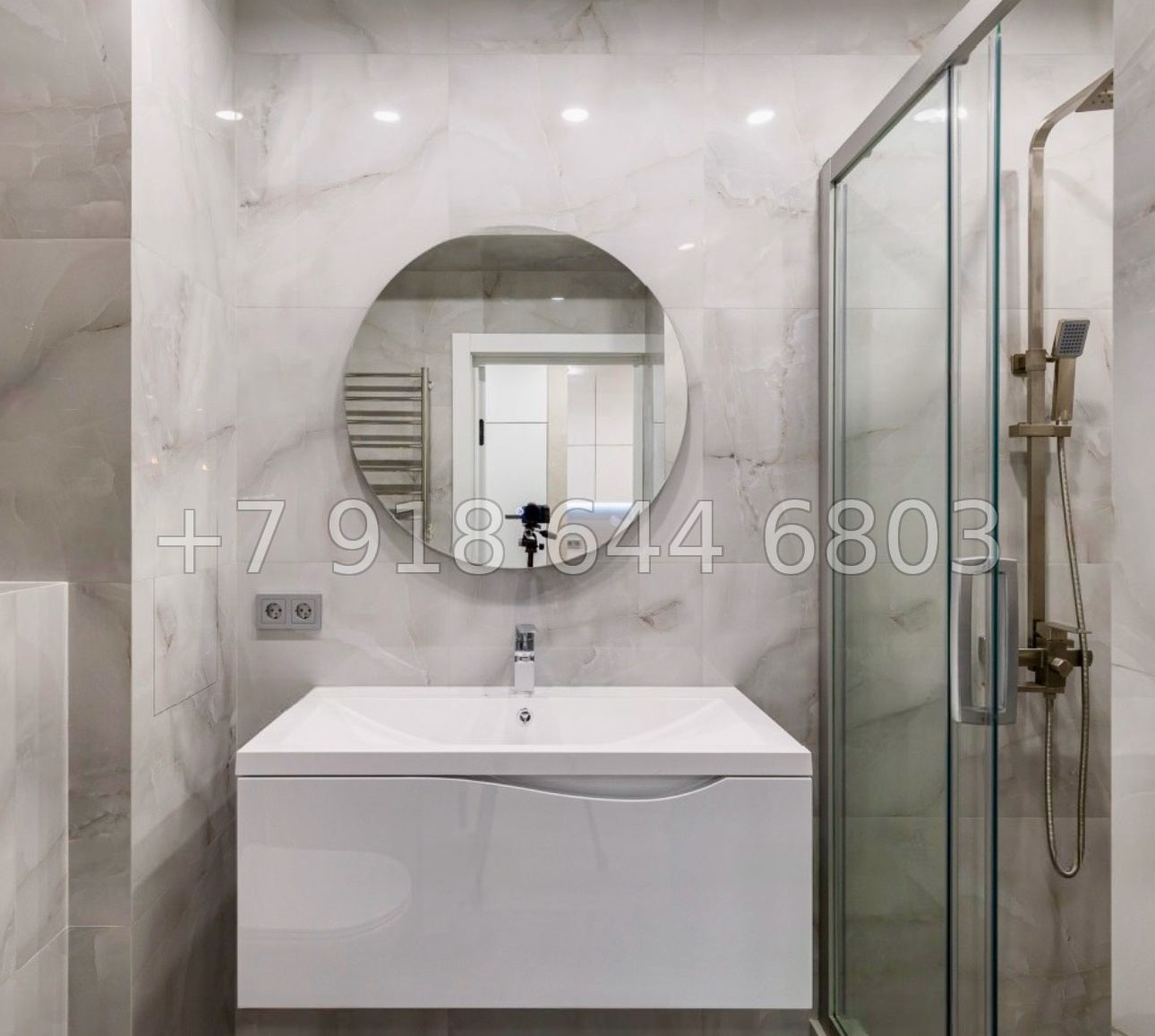 № 63 ш. АК Моравия Сочи  - миниатюра 12