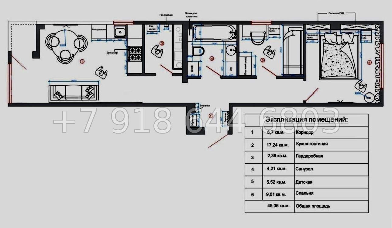№ 241 р. Двухкомнатная Квартира у моря в Адлере ЖК Континент  - миниатюра 16