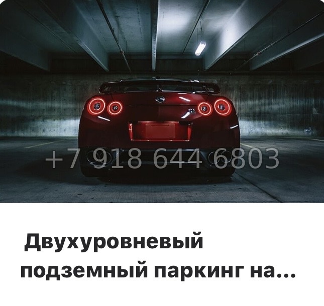 № 26 ы. (СДАН). Метро Технологический институт. Метро Пушкинская. ЖК Дом на Бронницкой Санкт Петербург  - миниатюра 12