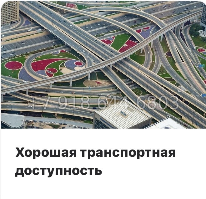 № 5. Метро Бухарестская. Метро Елизаровская. АК Нигилист Санкт Петербург  - миниатюра 11