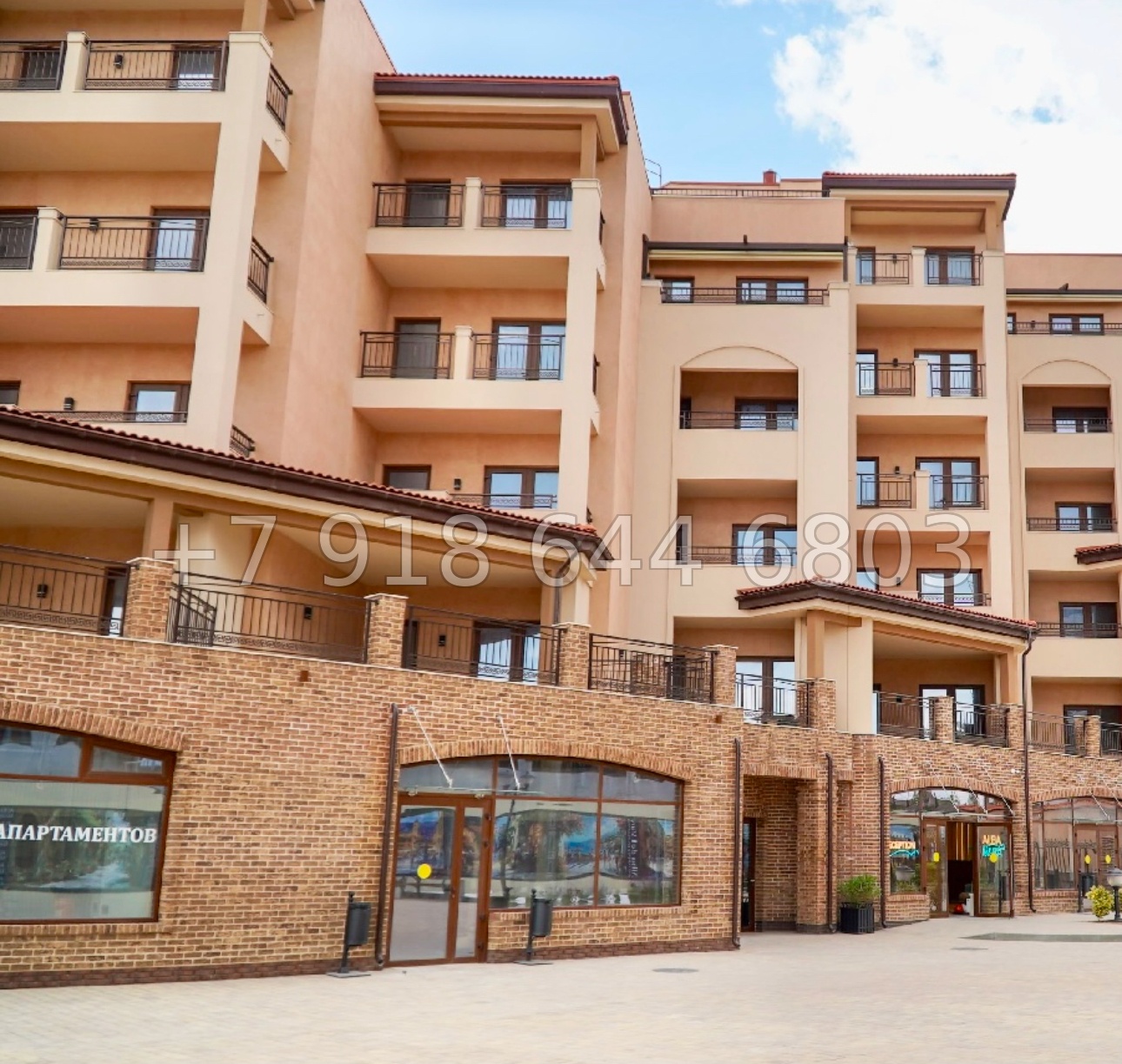 № 29 ю. Евпатория AK ALBA del MARE (Альба дель Маре) - миниатюра 10