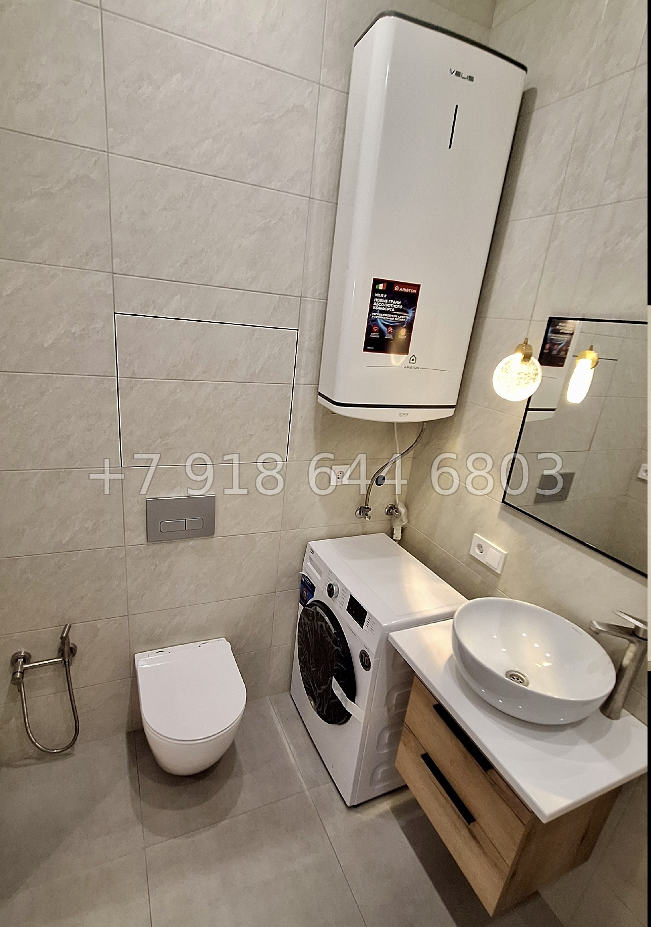 № 128 п. Квартира в Сочи на Мацесте  - миниатюра 4