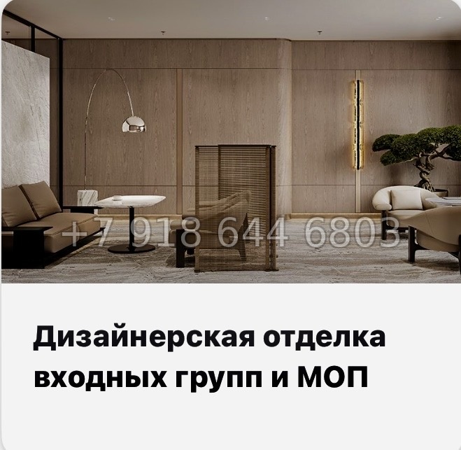 № 10. Метро Крестовский Остров. АК Аструм Санкт-Петербург - миниатюра 5
