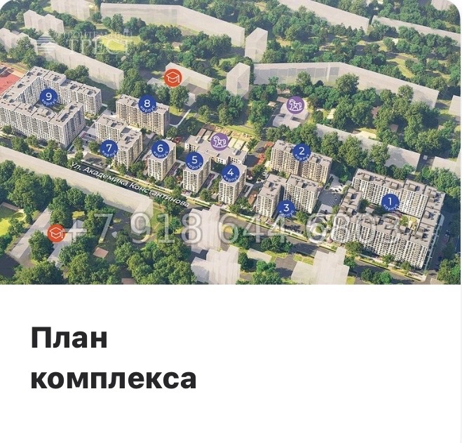 № 53 ы.(СДАН) Метро Академическая. Метро Политехническая. Метро Удельная. ЖК Наука Санкт Петербург  - миниатюра 34