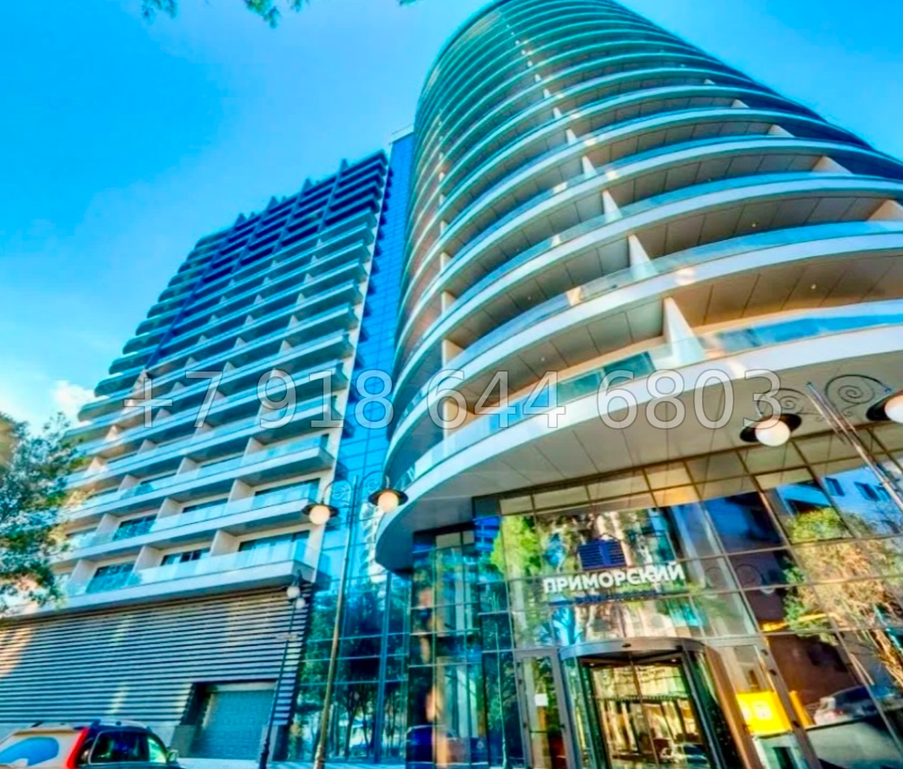 № 57 г. Четырехкомнатная квартира в Ялте  - миниатюра 17