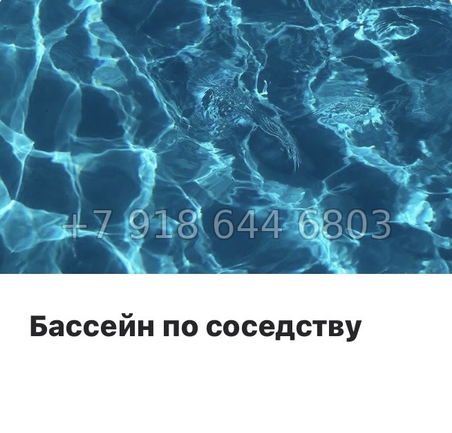 № 79 в. (Частично сдан) Метро Проспект Ветеранов. ЖК Аннино Сити  - миниатюра 6