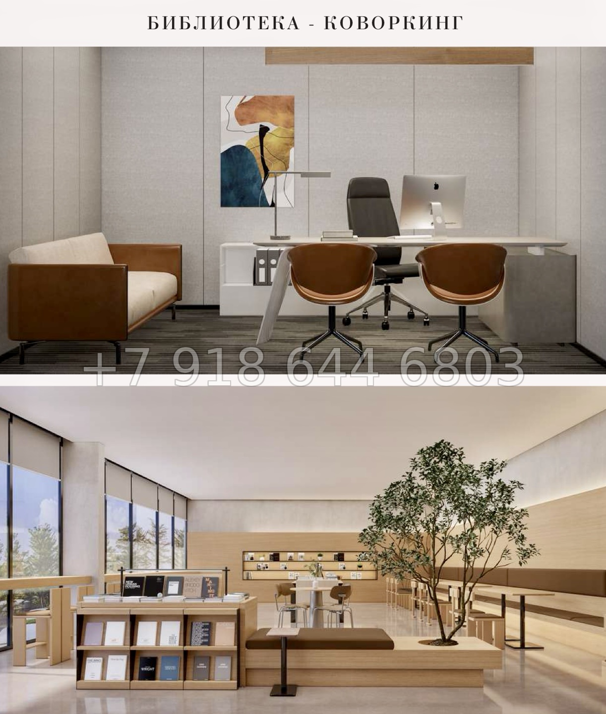 № 3. Пхукет AYANA Heights Seaview Residence T.H. Group Phuket Co., Ltd Банг Тао пляж район - миниатюра 75