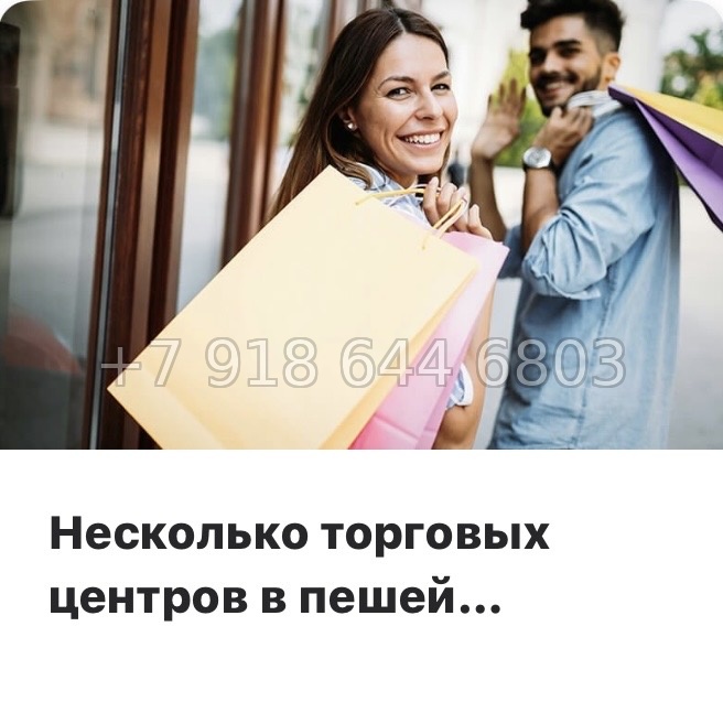 № 1 с.  Метро Комендантский проспект. Метро Беговая. Апарт-отель Yes Primorsky Санкт-Петербург  - миниатюра 8