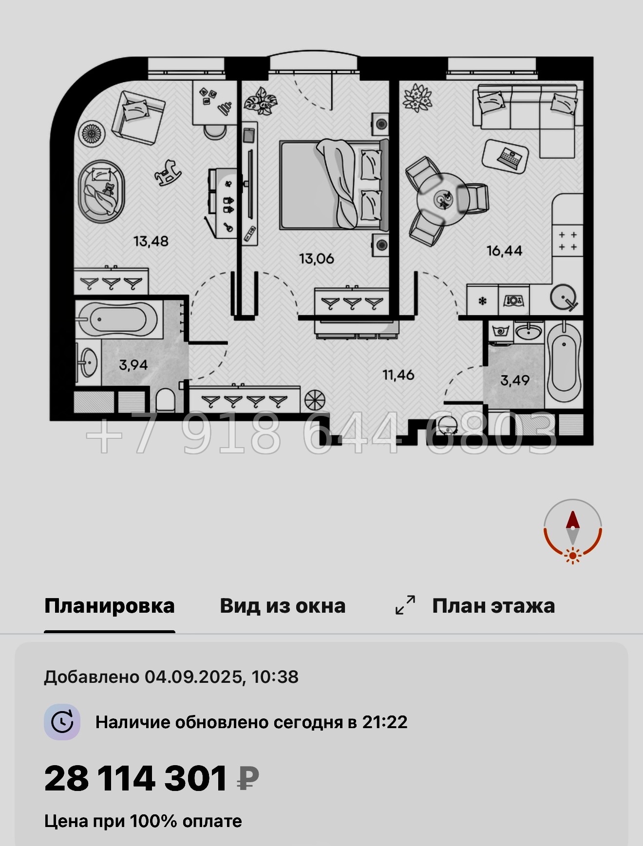 № 52 ы. Метро Горный Институт. ЖК Monodom Art Санкт Петербург  - миниатюра 71