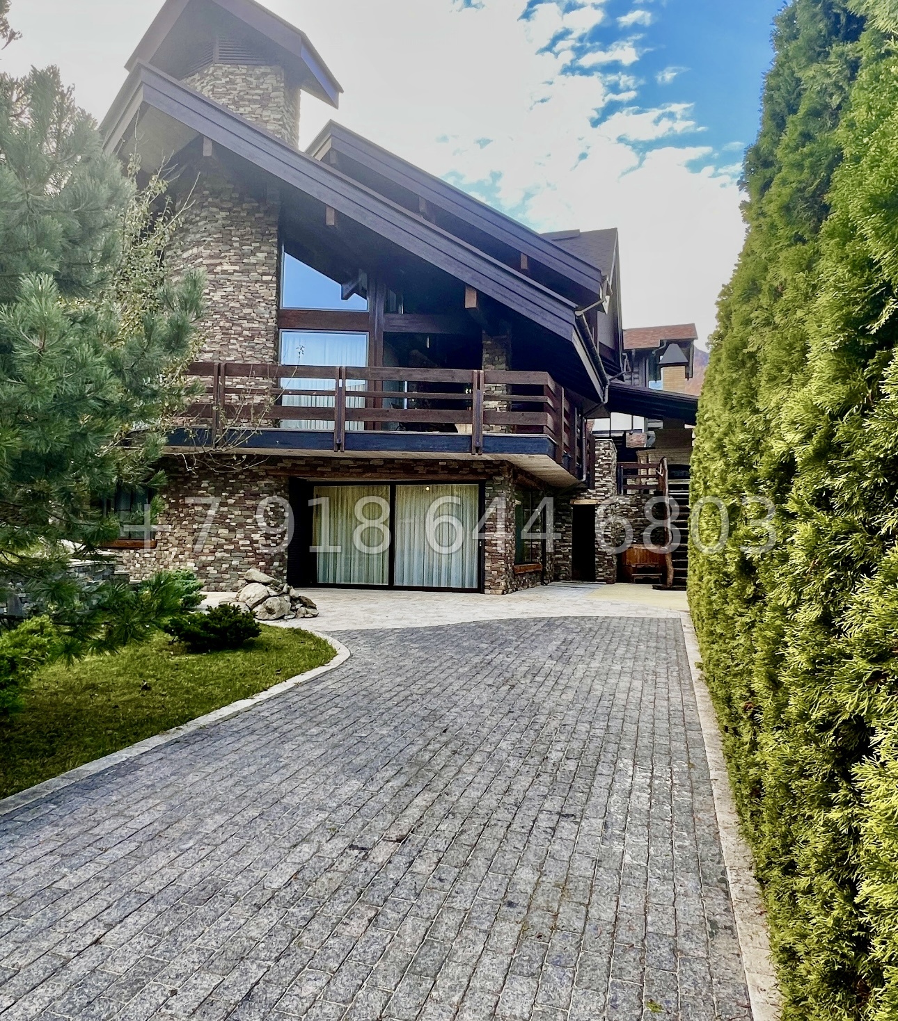 № 4 Д. Дом на Красной Поляне в Сочи  - миниатюра 4