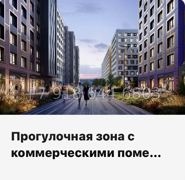 № 129 в. Метро Горный Институт. Легенда Васильевского Санкт Петербург  - миниатюра 27
