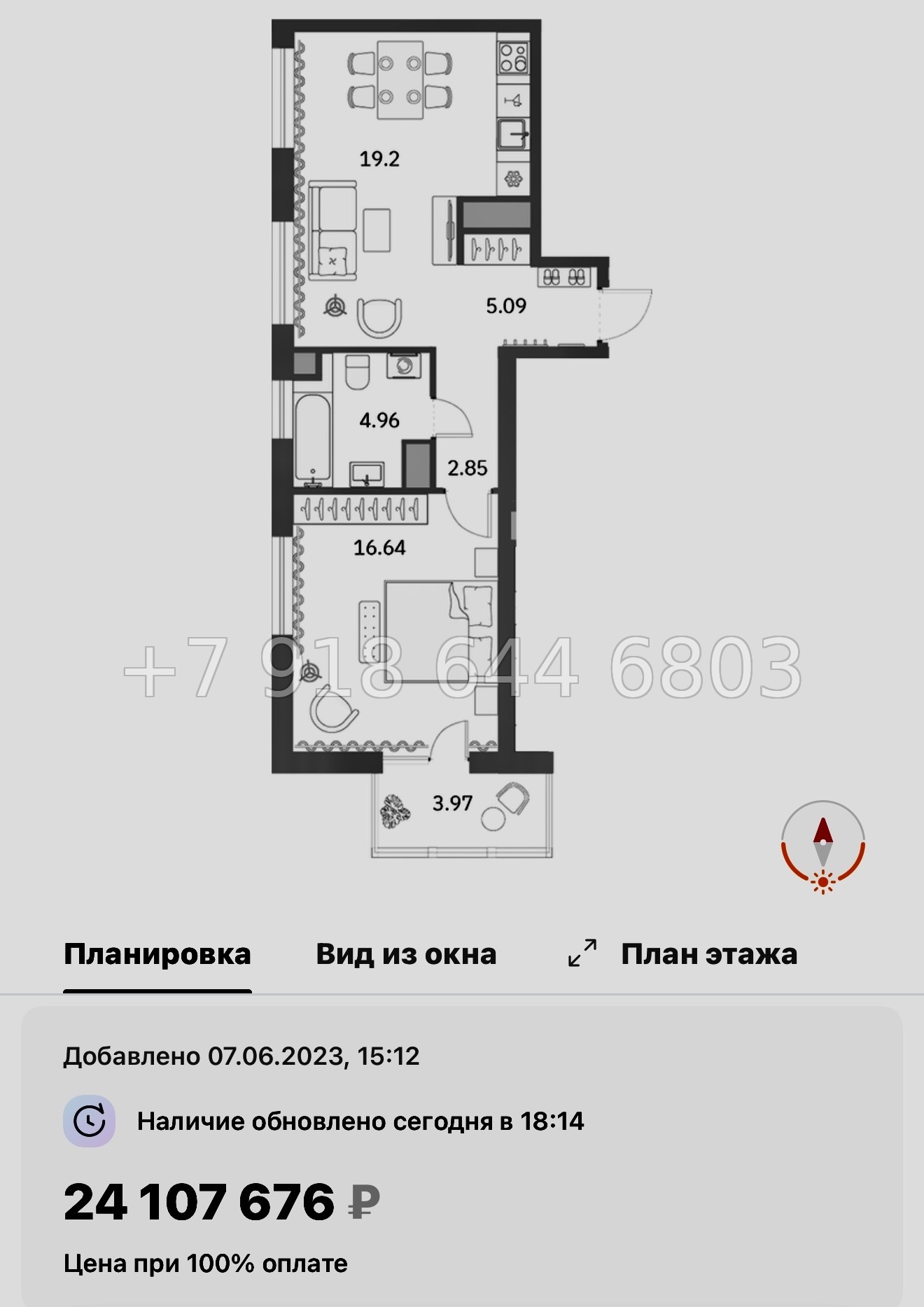 № 58 в. (СДАН) Метро Московские Ворота. ЖК Talento Санкт Петербург  - миниатюра 36