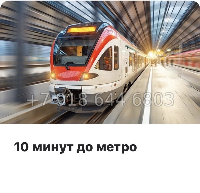 № 5. Метро Бухарестская. Метро Елизаровская. АК Нигилист Санкт Петербург  - миниатюра 20