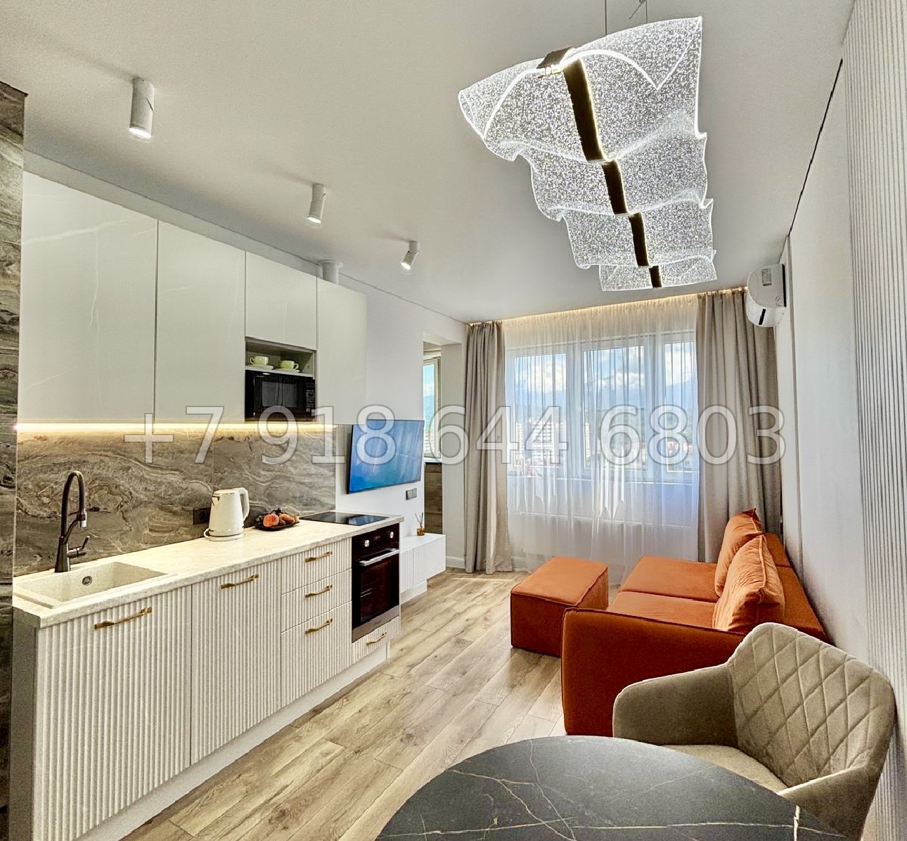 № 196 р. ЖК Фрукты Сириус  - миниатюра 4