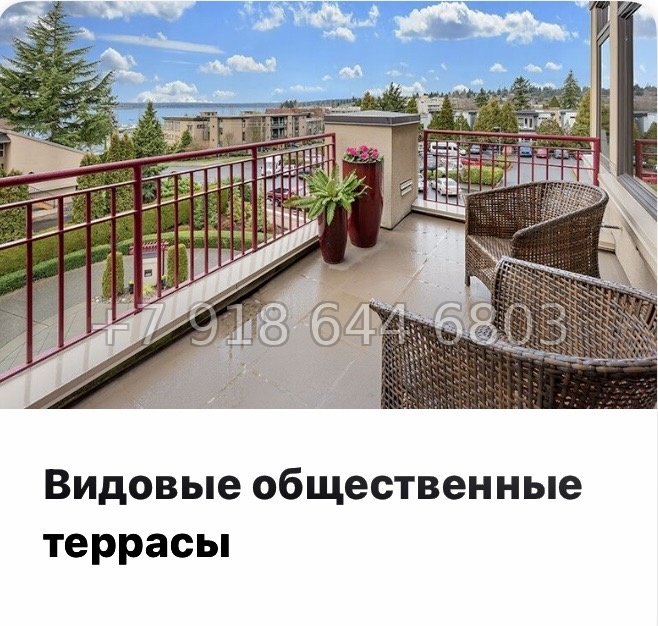 № 48 ы. Метро Московские Ворота. ЖК Знатный Санкт Петербург  - миниатюра 17