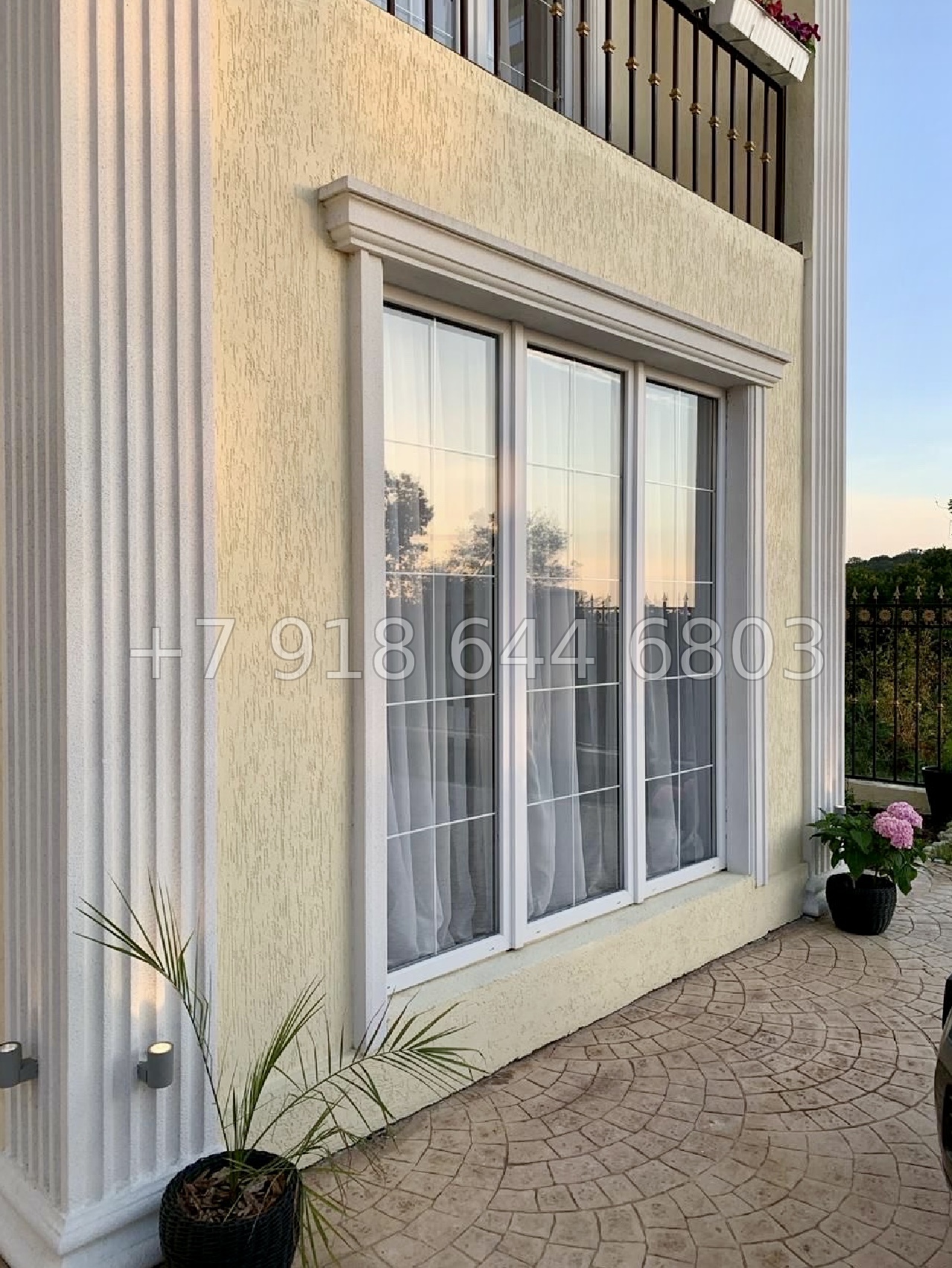 № 226 в. Дом в Адлере недалеко от школы  - миниатюра 3