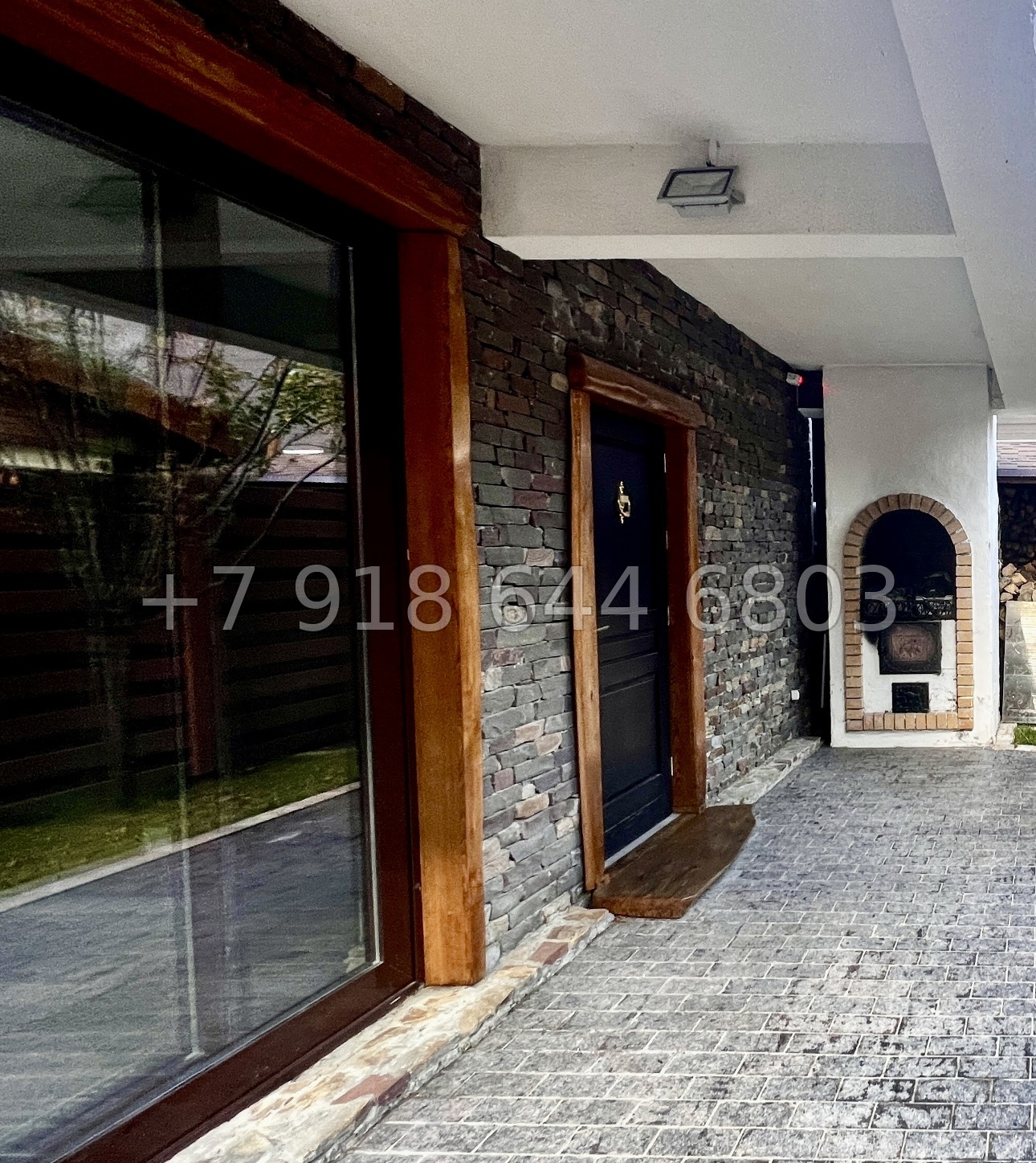 № 4 Д. Дом на Красной Поляне в Сочи  - миниатюра 15