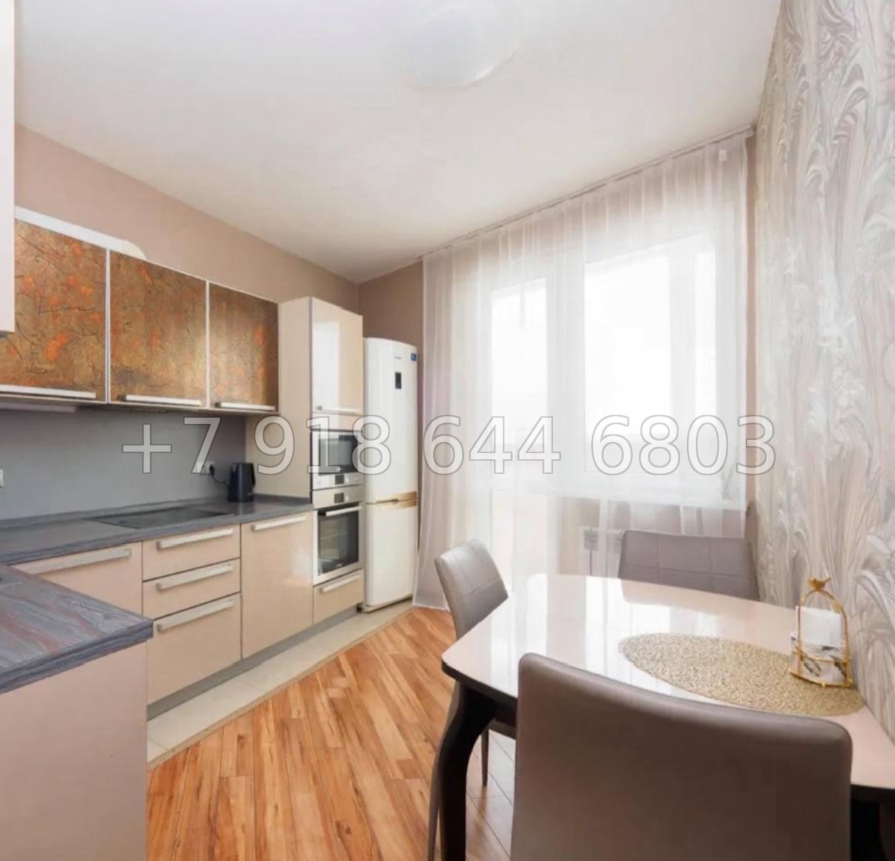 № 238 р.Трёхкомнатная Квартира в Сочи ЖК Пионер  - миниатюра 14