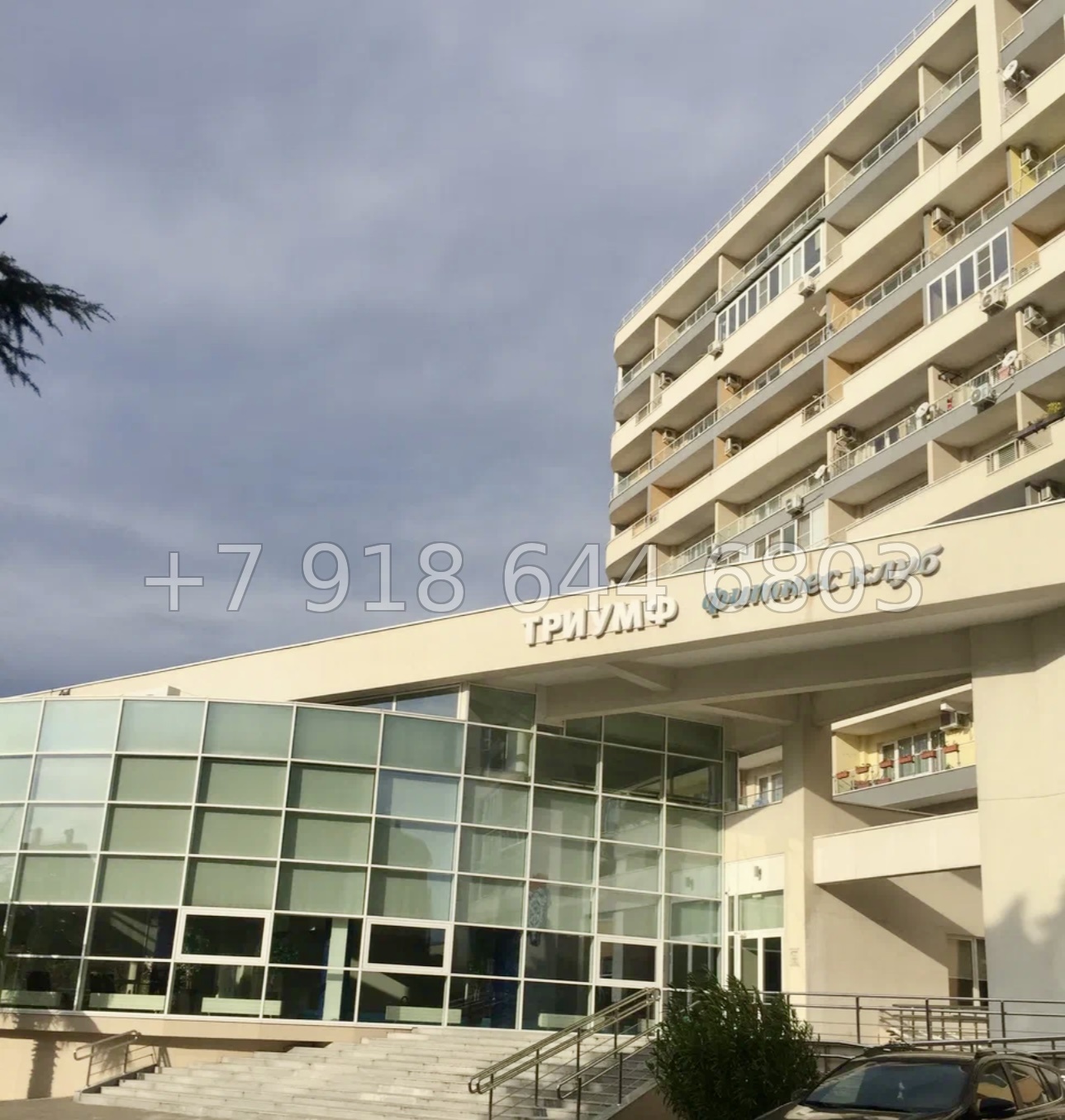 № 275 р. Квартира в ЖК Триумф Адлер  - миниатюра 16