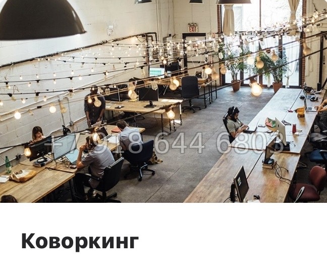 № 29 ы.(СДАН ). Метро Московская. Метро Ленинский проспект. Метро Проспект Славы. ЖК SHEPILEVSKIY Санкт-Петербург - миниатюра 11