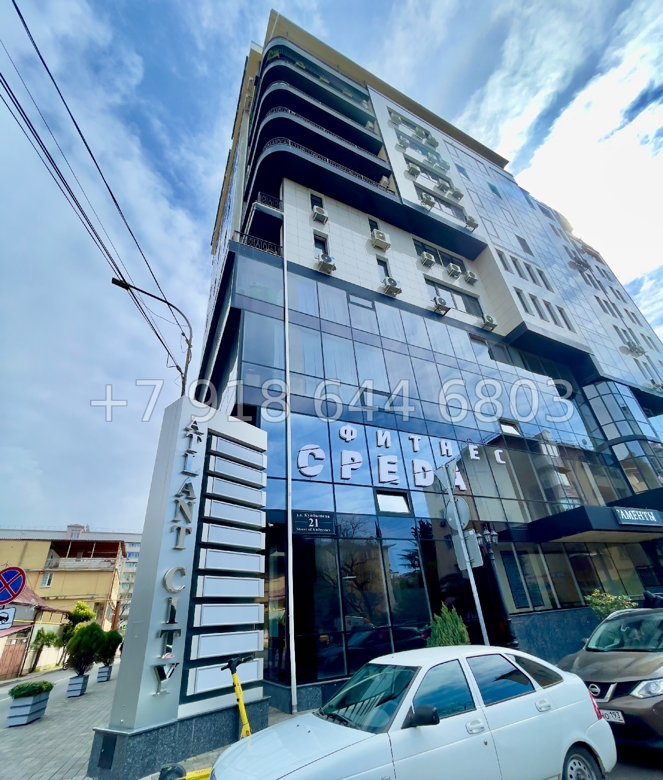 № 448 р. Квартира в центре Адлера  - миниатюра 17