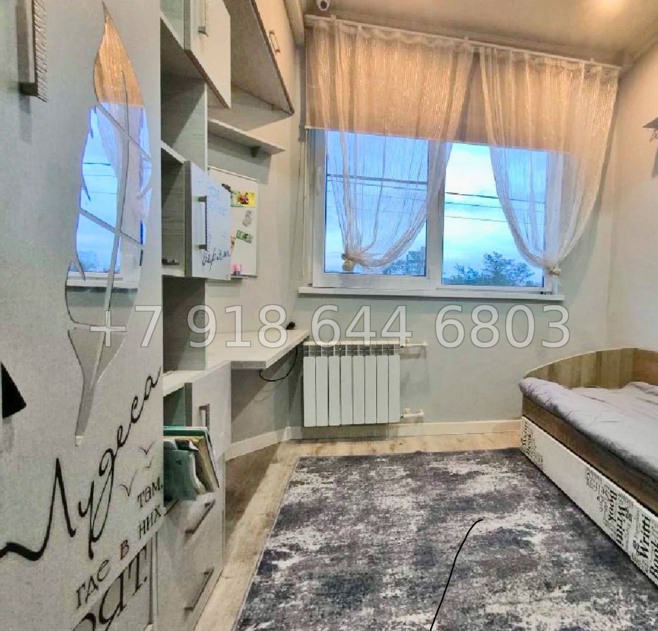 № 525 р. Трёхкомнатная квартира в городе Сочи  - миниатюра 10