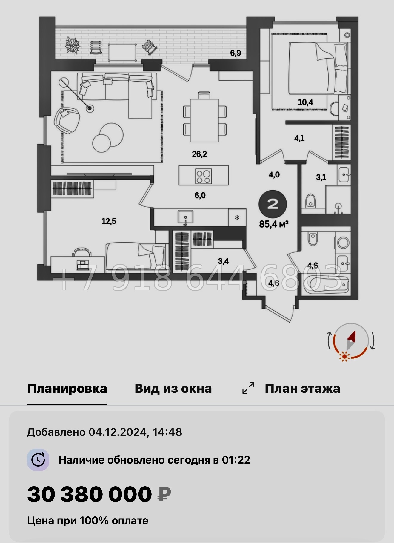 № 124 в. Метро Приморская. ЖК Северный ветер. Санкт Петербург  - миниатюра 73