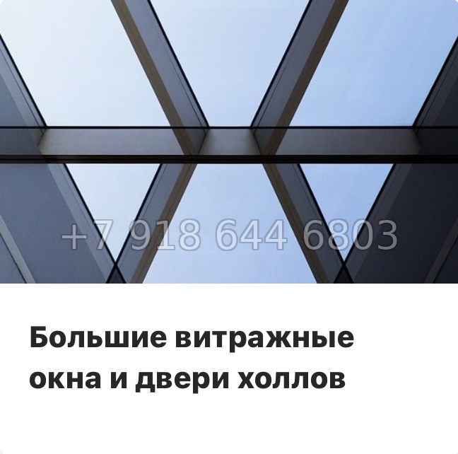 № 49 ы. Метро Петроградская. Метро Чкаловская. ЖК ID Petrogradskaya Санкт Петербург  - миниатюра 18